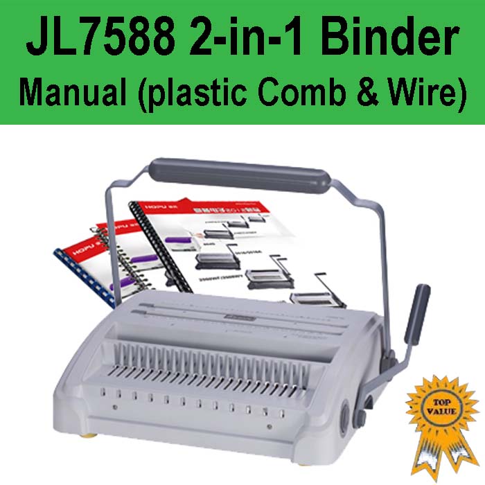 Manual 2in1 (Plastic Comb & Wire) Binder JL7588 Print Finishing